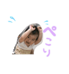 ふうたすたんぷ（個別スタンプ：7）