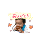 ふうたすたんぷ（個別スタンプ：8）
