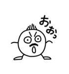 オヤジ用/ver.2（個別スタンプ：2）