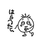 オヤジ用/ver.2（個別スタンプ：9）