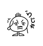オヤジ用/ver.2（個別スタンプ：10）