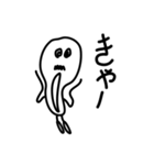 オヤジ用/ver.2（個別スタンプ：11）