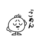 オヤジ用/ver.2（個別スタンプ：12）