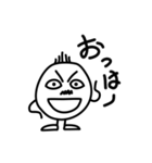 オヤジ用/ver.2（個別スタンプ：13）