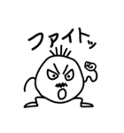 オヤジ用/ver.2（個別スタンプ：16）