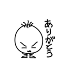 オヤジ用/ver.2（個別スタンプ：26）