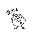 オヤジ用/ver.2（個別スタンプ：28）