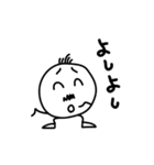 オヤジ用/ver.2（個別スタンプ：29）