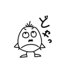 オヤジ用/ver.2（個別スタンプ：31）
