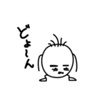 オヤジ用/ver.2（個別スタンプ：34）