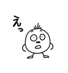 オヤジ用/ver.2（個別スタンプ：35）