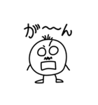 オヤジ用/ver.2（個別スタンプ：36）