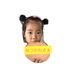 小沼さん家（個別スタンプ：4）