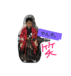 小沼さん家（個別スタンプ：6）
