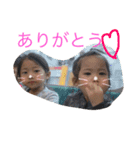 小沼さん家（個別スタンプ：8）