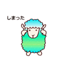 手描きの羊(グラデーション)（個別スタンプ：6）