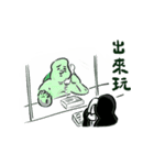 The Neighbor Mr. Wang 666（個別スタンプ：3）