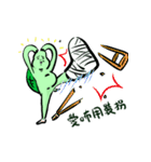 The Neighbor Mr. Wang 666（個別スタンプ：12）