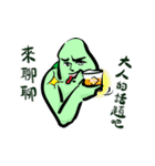 The Neighbor Mr. Wang 666（個別スタンプ：19）