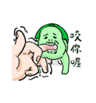 The Neighbor Mr. Wang 666（個別スタンプ：29）