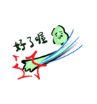 The Neighbor Mr. Wang 666（個別スタンプ：31）