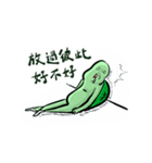 The Neighbor Mr. Wang 666（個別スタンプ：32）