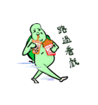 The Neighbor Mr. Wang 666（個別スタンプ：35）