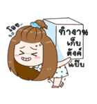 ploysai let's go to travel（個別スタンプ：16）