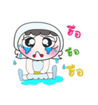 Hello my name is PaPa..^^（個別スタンプ：21）