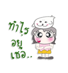 Miss. Midori. I love Harp seal.（個別スタンプ：26）