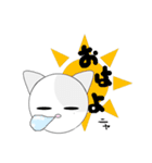 よみにゃん（個別スタンプ：1）