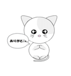 よみにゃん（個別スタンプ：4）