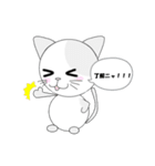よみにゃん（個別スタンプ：5）