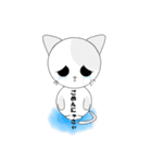 よみにゃん（個別スタンプ：7）
