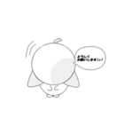 よみにゃん（個別スタンプ：13）