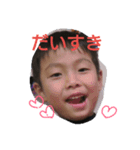 monmon family（個別スタンプ：2）