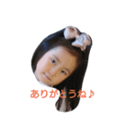 monmon family（個別スタンプ：3）