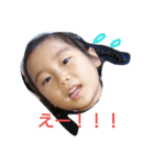 monmon family（個別スタンプ：5）