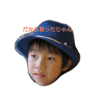 monmon family（個別スタンプ：8）