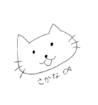 ぴゅあ7（個別スタンプ：2）