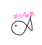 ぴゅあ7（個別スタンプ：6）