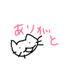 ぴゅあ7（個別スタンプ：7）