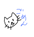 ぴゅあ7（個別スタンプ：8）