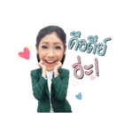 KruNgor（個別スタンプ：8）