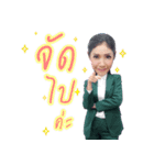 KruNgor（個別スタンプ：9）