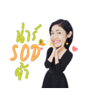 KruNgor（個別スタンプ：21）