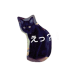 ちこわーぷてつ（個別スタンプ：32）