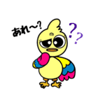 さくっと使えるデイリーでいちゃん（個別スタンプ：4）