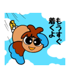 さくっと使えるデイリーでいちゃん（個別スタンプ：24）