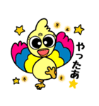 さくっと使えるデイリーでいちゃん（個別スタンプ：26）